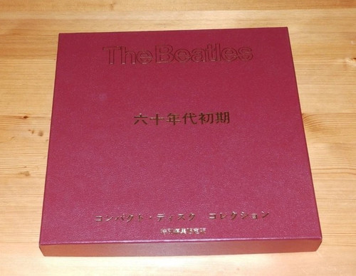 Beatles jbcdbox1 made - jbcdbox1,