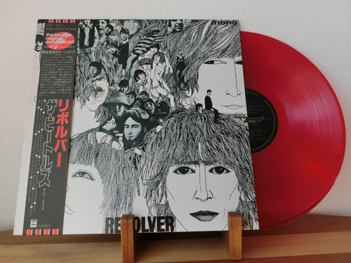 The beatles revolver red - revolver, vinyl