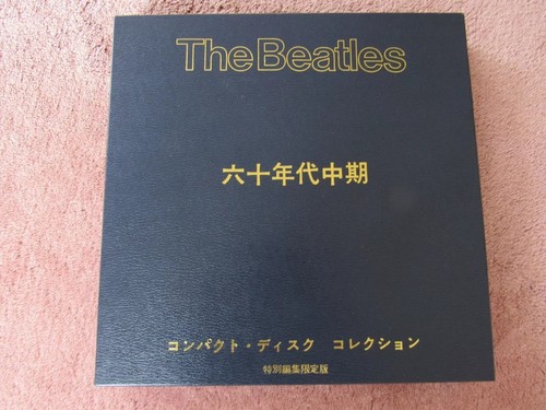 Beatles japanese blue 3cd - blue, box