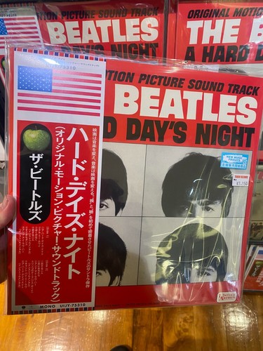 The beatles hard days - beatles, a