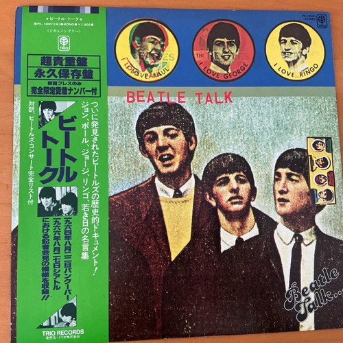 The beatles beatle - beatle, talk