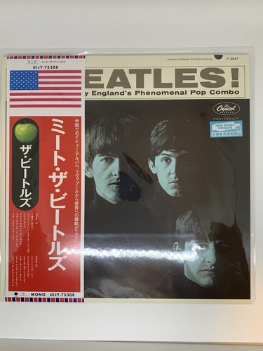 Meet the beatles - meet, (japan