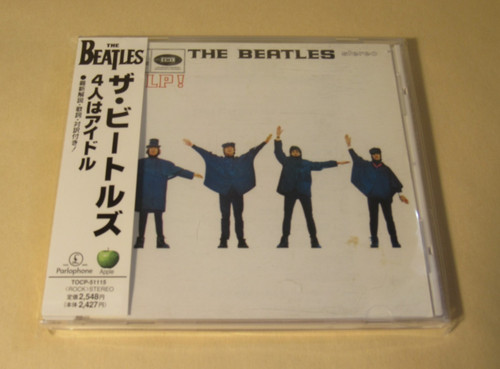 The beatles help rare - beatles,