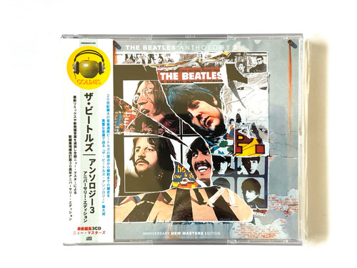 The beatles anthology 3 - 3,